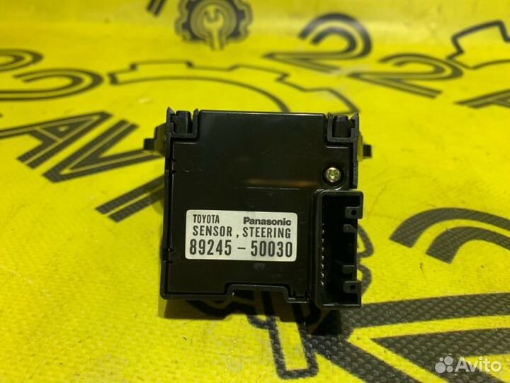 Датчик положения руля Toyota Camry ACV30 2AZ-FE