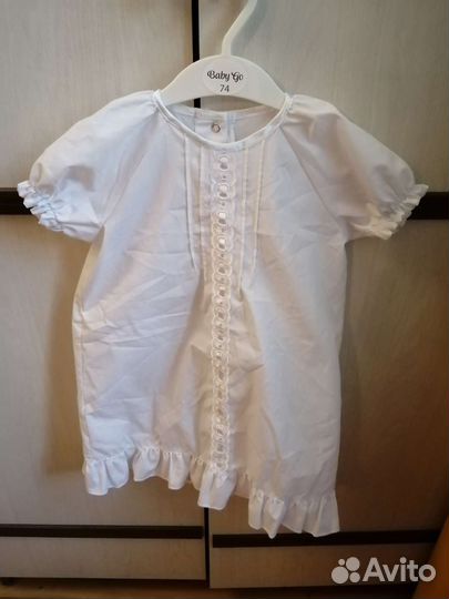 Большой пакет вещей на 4 года