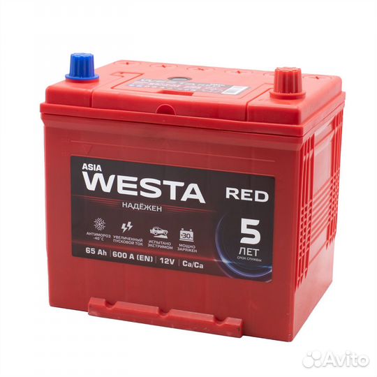 Новый аккумулятор westa RED Asia D23 65L