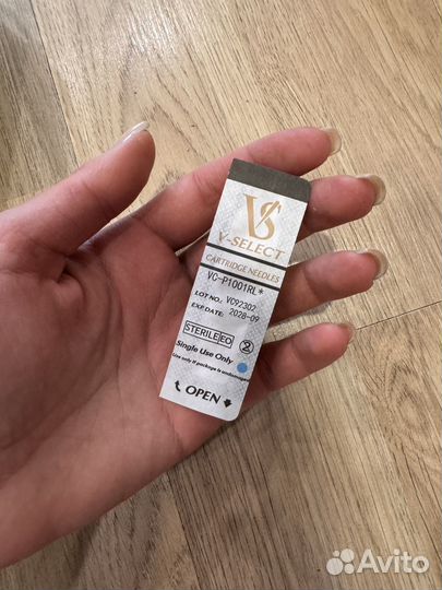 Машинка для перманента mast