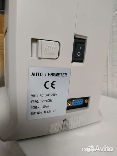 Диоптримерт