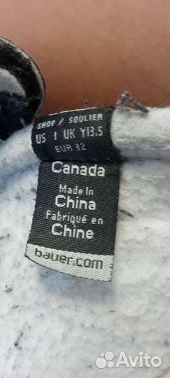 Хоккейные коньки bauer vapor