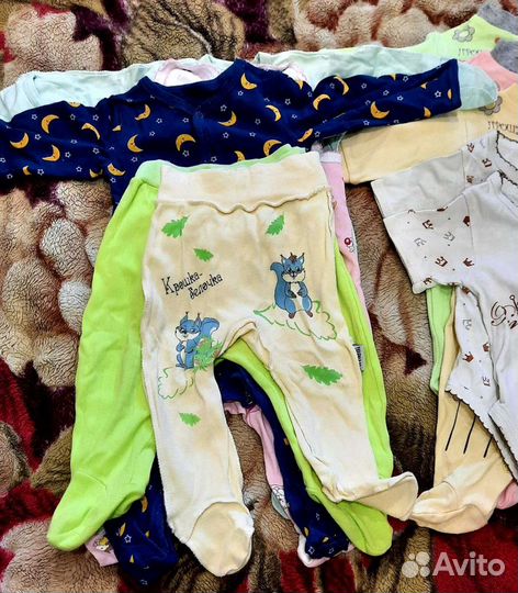 Детские вещи пакетом от 0 до 6 месяцев
