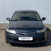 Honda Accord 2.0 MT, 2005, 322 001 км, с пробегом, цена 570 000 руб.