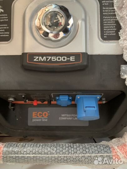 Генератор бензиновый mitsui