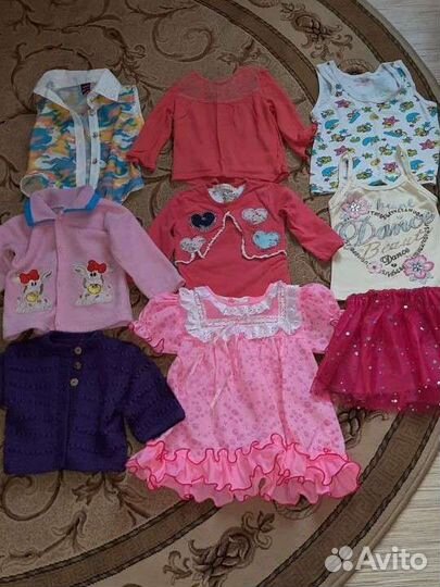 Детские вещи