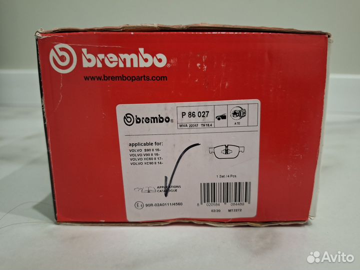 Колодки brembo P86027 передние