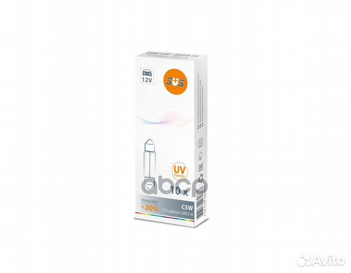 Лампа накаливания сигнальная C5W SV8.5-8 Standa