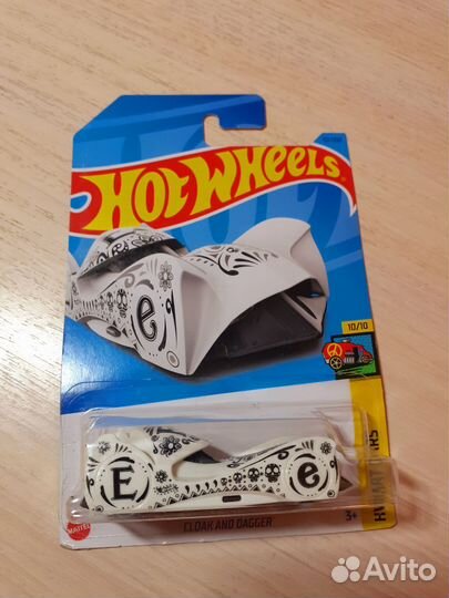 Hot Wheels