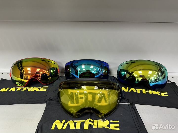 Горнолыжные очки двухслойные