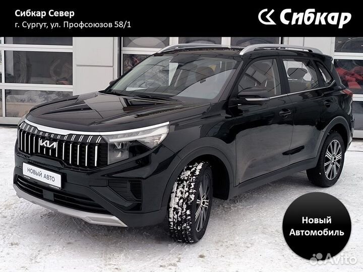 Kia Sportage 2.0 AT, 2022, 5 км