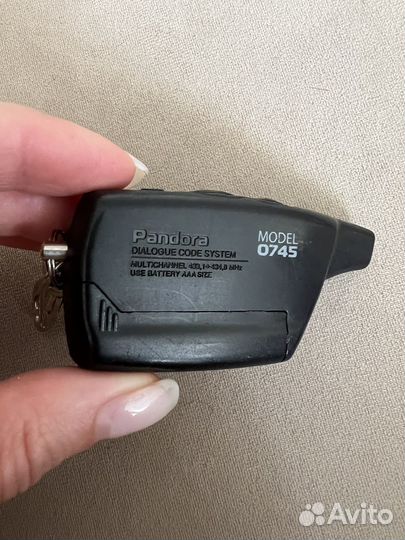 Брелок от сигнализации pandora