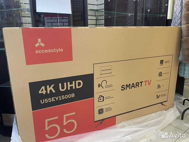 Телевизор accesstyle 55 дюймов