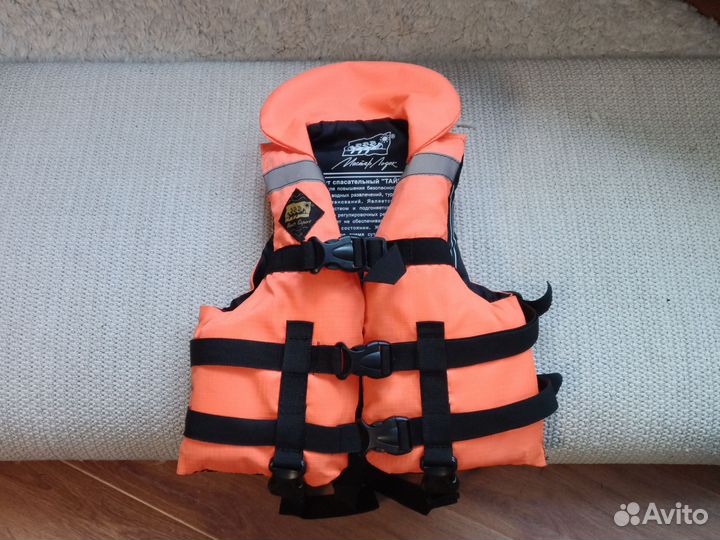 Спасательный жилет для детей