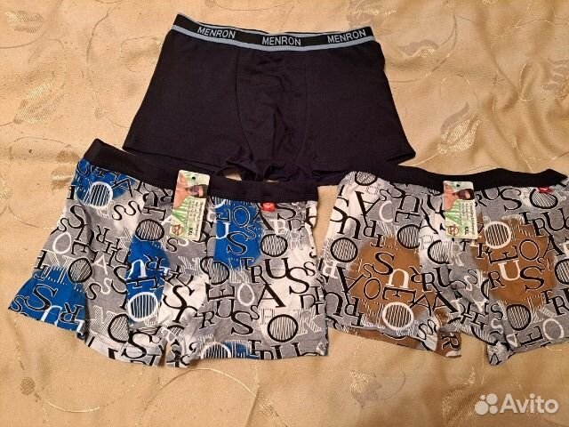 Продам новые трусы и трусы боксеры на мальчика