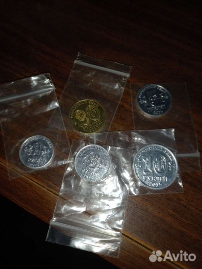 Деньги Донбасса