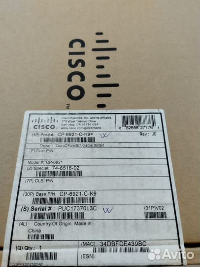 IP-телефон Cisco CP-6921-C-K9 Новый в Коробке