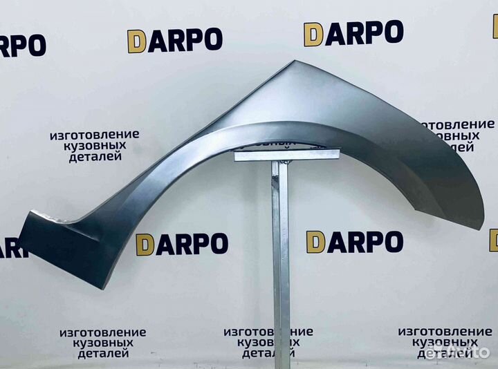 Арки для Chevrolet Cruze 2009-2015 (J300, J305)