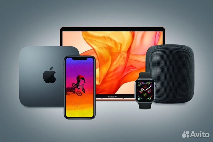 Покупаем Apple с выездом) MacBook, iMac, iPhone