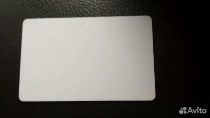 Электронный ключ (карта)