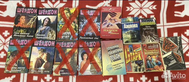 Книги любовные романы и детективы пакетом