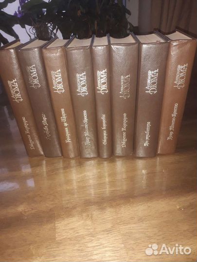 Собрание сочинений А. Дюма