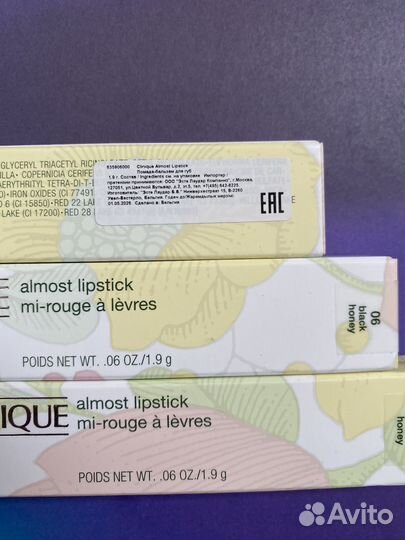 Clinique black honey