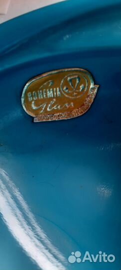 Пепельницы богемское цветное стекло времен СССР