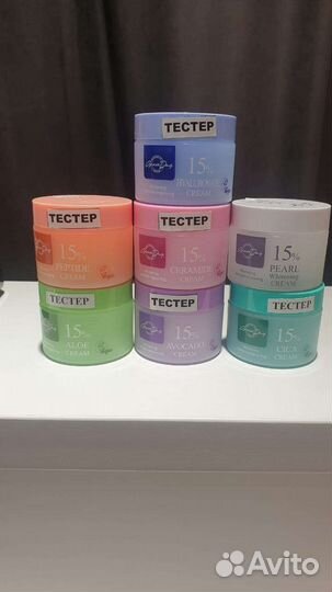 Тестеры корейской косметики оригинал