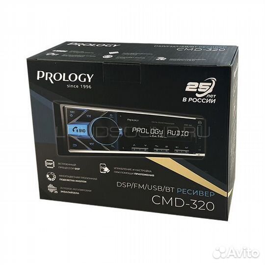 Магнитола prology CMD-320