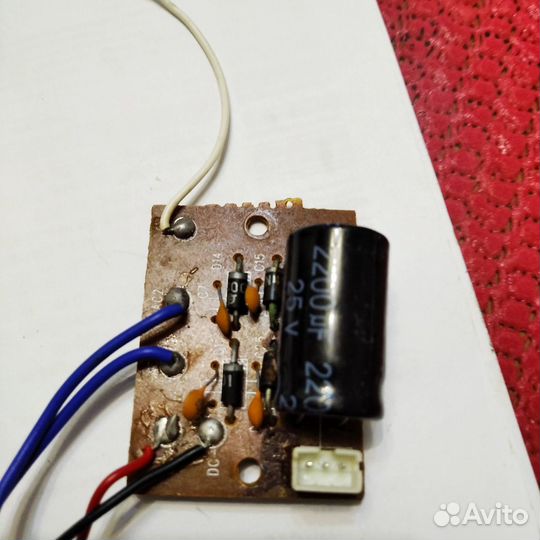 Понижающий трансформатор от музыкального центра