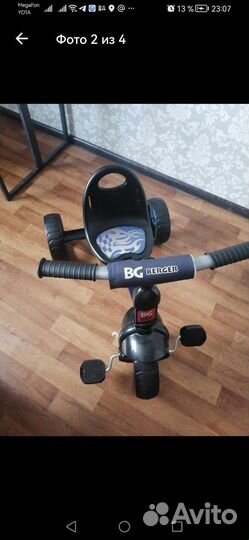 Трехколесный велосипед для детей