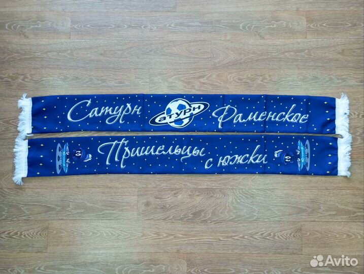 Шарф и значок фк 