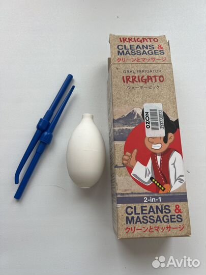 Ирригатор портативный новый