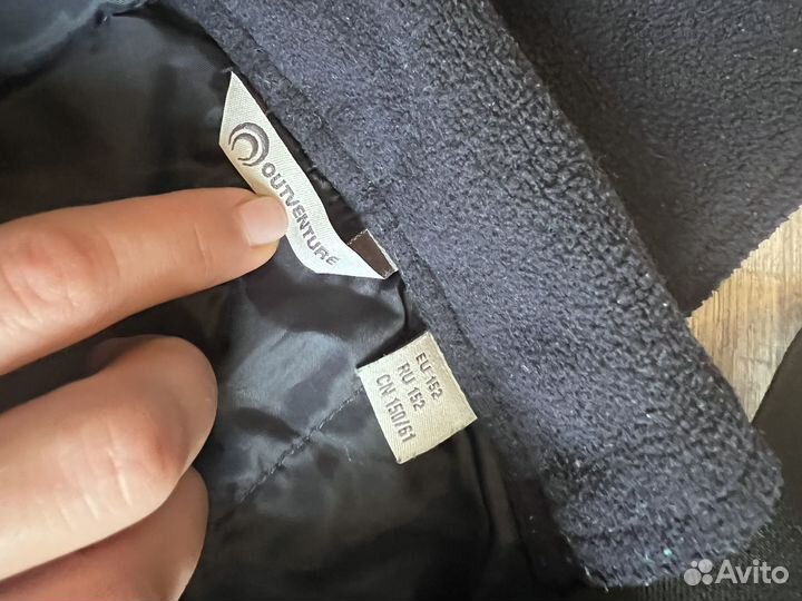 Брюки утепленные outventure для девочки