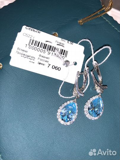 Франшиза ювелирных украшений. Прибыльный бизнес