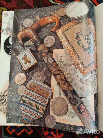 Книга Деньги Мира красивое издание подарок