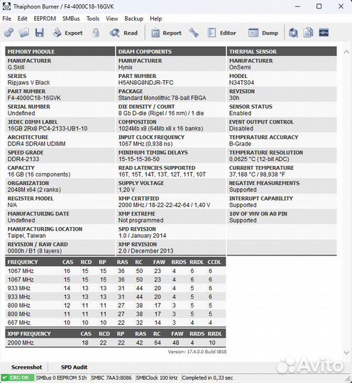 G.Skill DDR4 32Gb 4000Mhz Ripjaws V Black