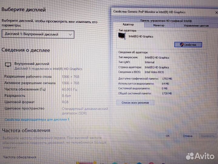 SSD 8gb Intel nvidia Игровой Ноутбук Lenovo B50-30