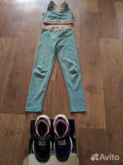 Школьные брюки кюлоты 128 отл сост скайлайк