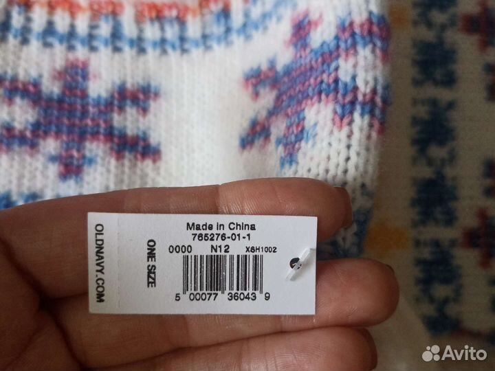 Комплект шапка и шарф