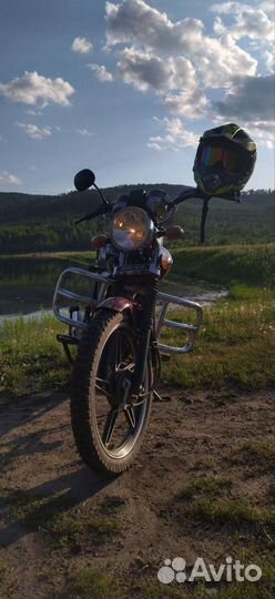 Racer trophy 110n
