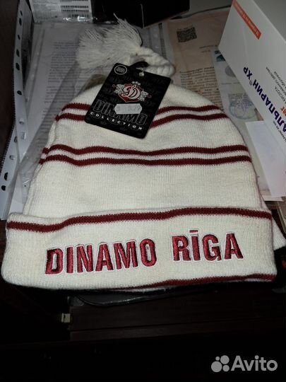 Шапка Динамо Рига 90-ых