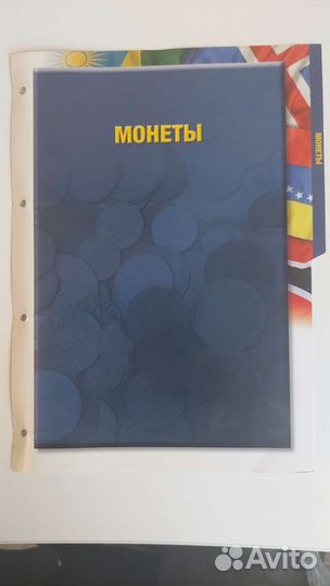 В продаже альбом 