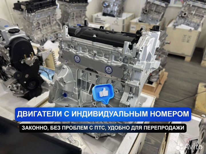 Двигатель MR20 Nissan X-Trail 2.0
