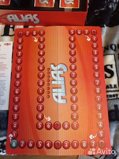 Настольная игра alias-скажи иначе