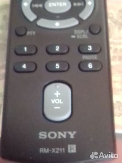 Пульт ду sony
