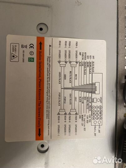 Штатная автомагнитола