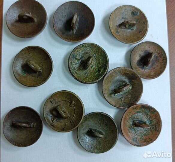 Пуговицы царского периода