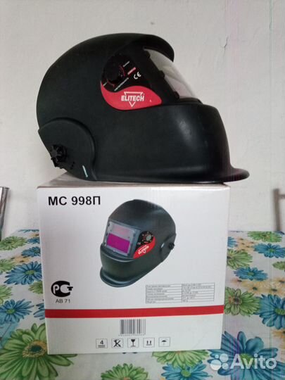 Сварочная маска хамелеон